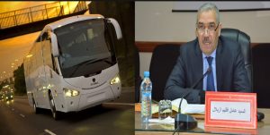 IMG 20200531 WA0085 2