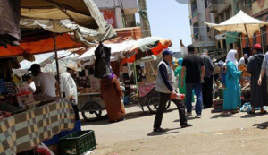 Screenshot 20200506 1827242