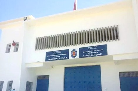 نتائج التحاليل المخبريةل 75 موظف بسجن تيفلت سلبية 1 prison tiflet2 3