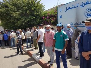 FB IMG 1593005049890