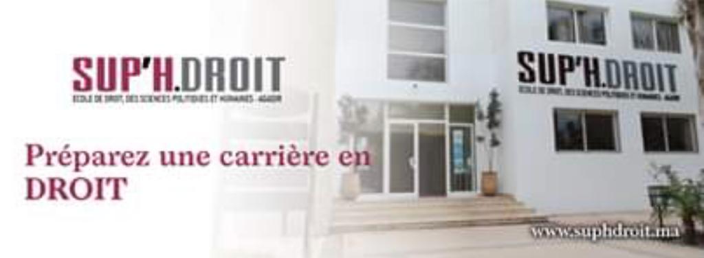 الجامعة الدولية بأكادير تطلق مبادرة التكوين و التأطير عن بعد لجميع طلبة الكليات المغربية 1 IMG 20200606 WA0041