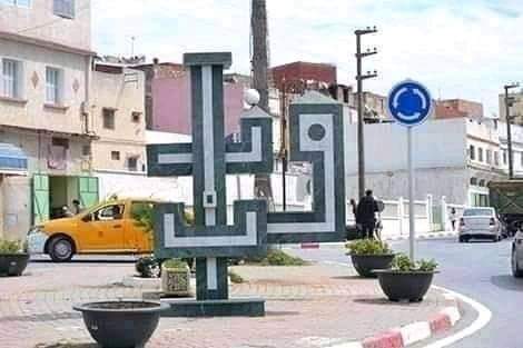 مشاريع التأهيل الحضري بمدينة وزان : عندما يصبح المجلس البلدي سببا في عرقلة تنفيذ مشاريع مهمة تقدر بالملايير. 1 IMG 20200611 WA0041