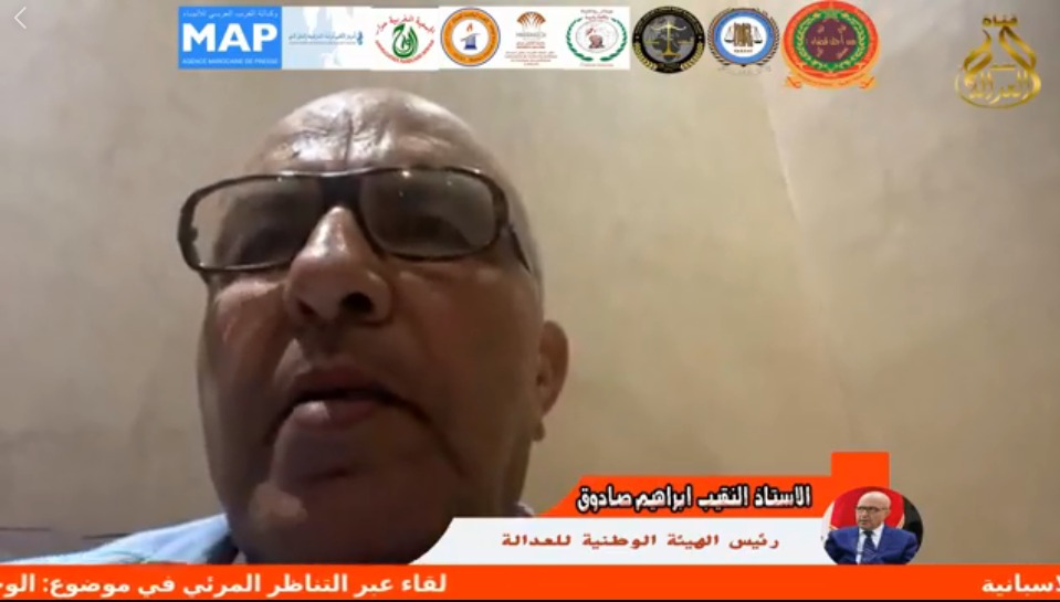 النقيب إبراهيم صادوق القضية الوطنية: من تصفية الاستعمار إلى تصفية المرتزقة 1 IMG 20200616 WA0008