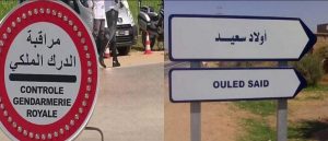 IMG 20200624 WA0124 1