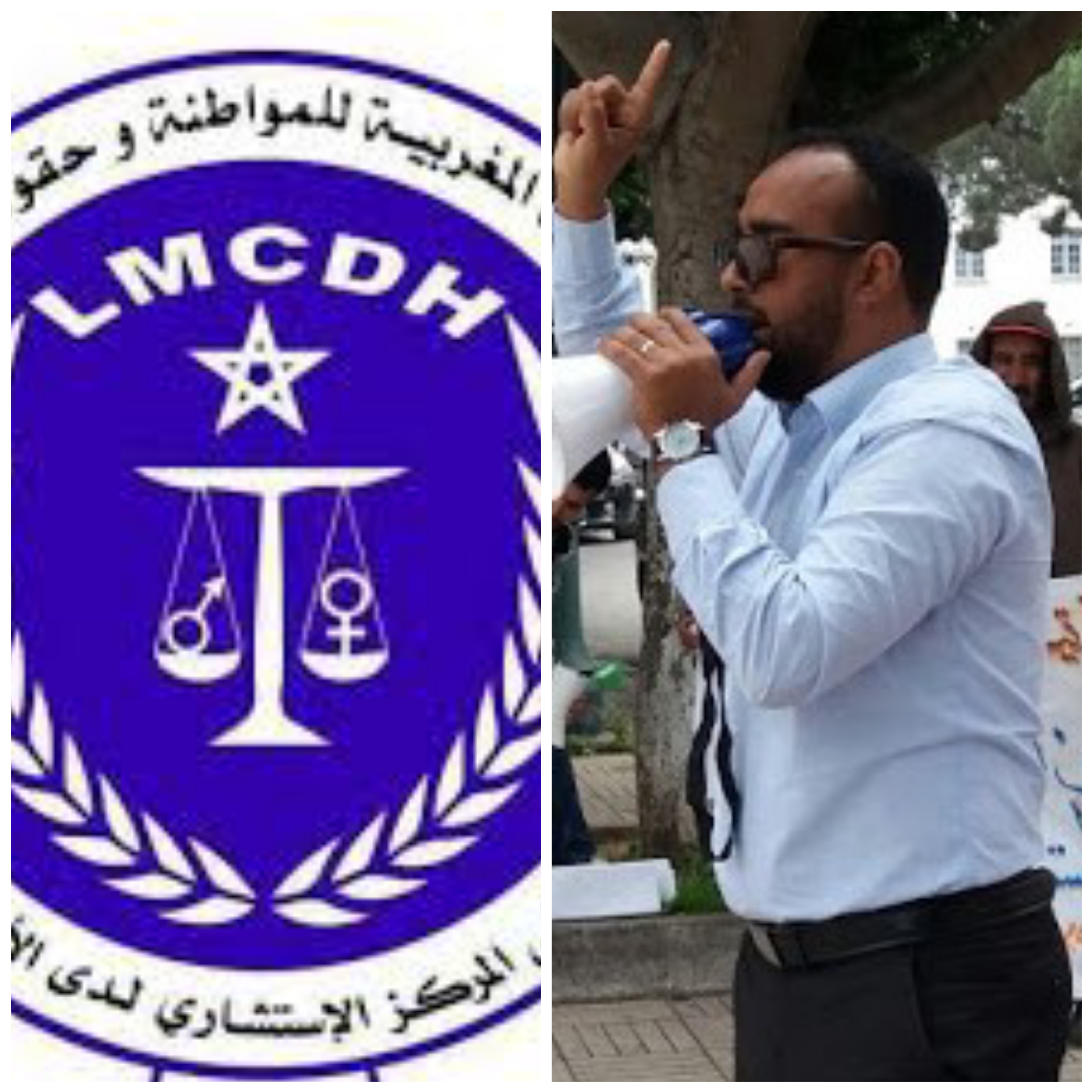 المكتب التنفيذي للرابطة المغربية للمواطنة وحقوق الإنسان يؤازر رئيس فرعه الاقليمي للخميسات " محمد الحسيني"والكرامة تدين سياسة تكميم الأفواه. 1 PhotoCollage 20200615 154113511