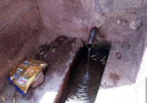 Screenshot 20200606 095148