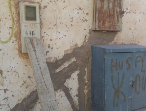 Screenshot 20200628 192610