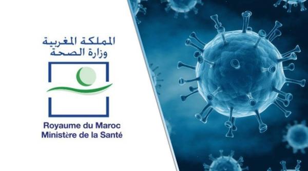 ملخص الحالة الوبائية بالمغرب الى حدود السادسة مساء من يومه الثلاثاء 16 يونيو 2020. 1 coronamaroc11 941929321 15