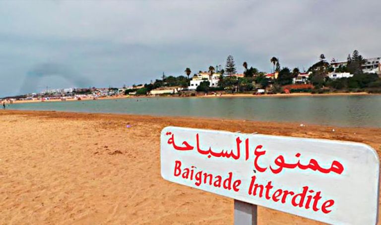 مغرب ما بعد 10 يونيو : التجول مسموح و السباحة في الشواطئ ممنوعة 1 e68c545b8b461b29709563a223d05a14 XL