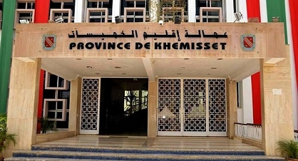 province khemisset 1u1wznzh24geigmc16bk04chz7gn5jsvwhqbpj0cycmc