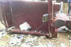 triporteur 220036683