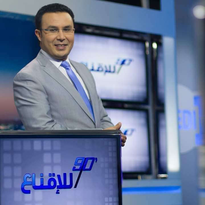 FB IMG 1593784790255