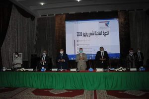 FB IMG 1594036108091