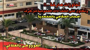 IMG 20200716 WA0009 1