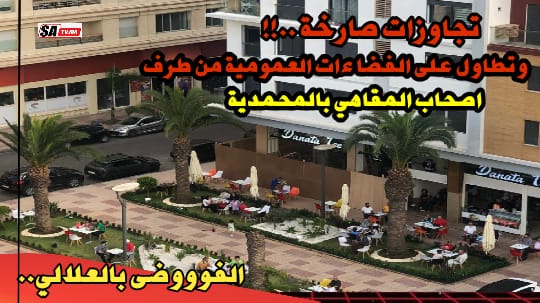 IMG 20200716 WA0009 1