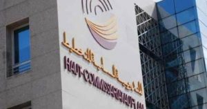 IMG 20200728 WA0083 1