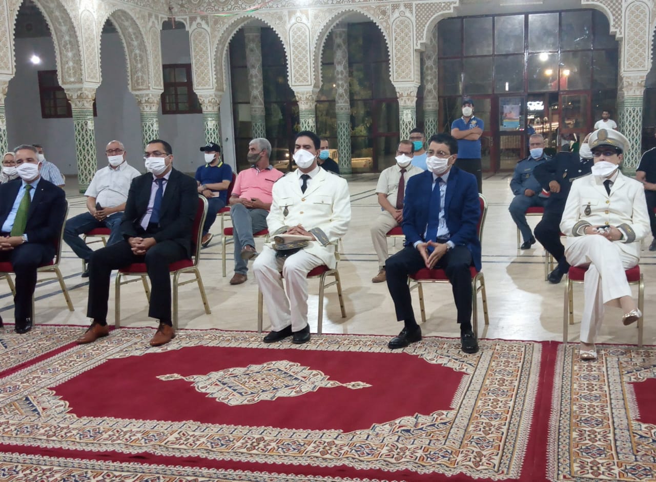 IMG 20200730 WA0034 1