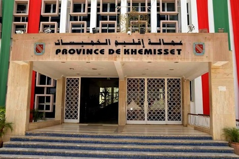 province khemisset