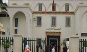 téléchargement 2 3