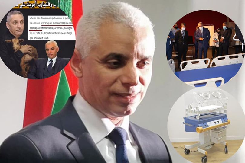 118581477 1185240758499619 2065487905082860016 n