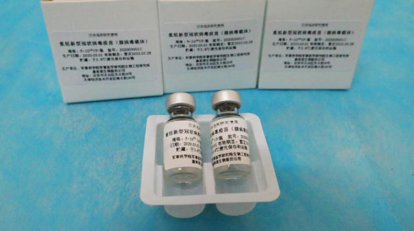 2020 08 17T054250Z 863770407 RC2HFI9DX18P RTRMADP 3 HEALTH CORONAVIRUS VACCINE CANSINO