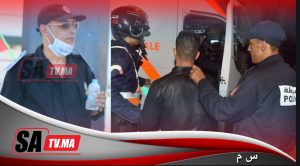 IMG 20200803 WA0007 1