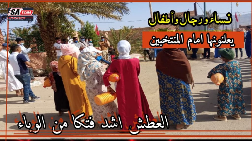 IMG 20200807 WA0042 1