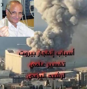 IMG 20200807 WA0051 1