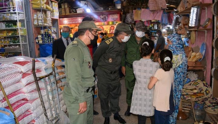 IMG 20200814 WA0106 1