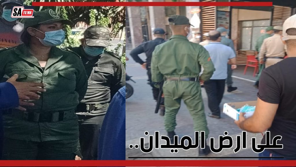 مراكش : فيروس كورونا اختبار يكشف عن قدرات رجال السلطة و عن فشل المتسلطين منهم 3 IMG 20200818 WA0098