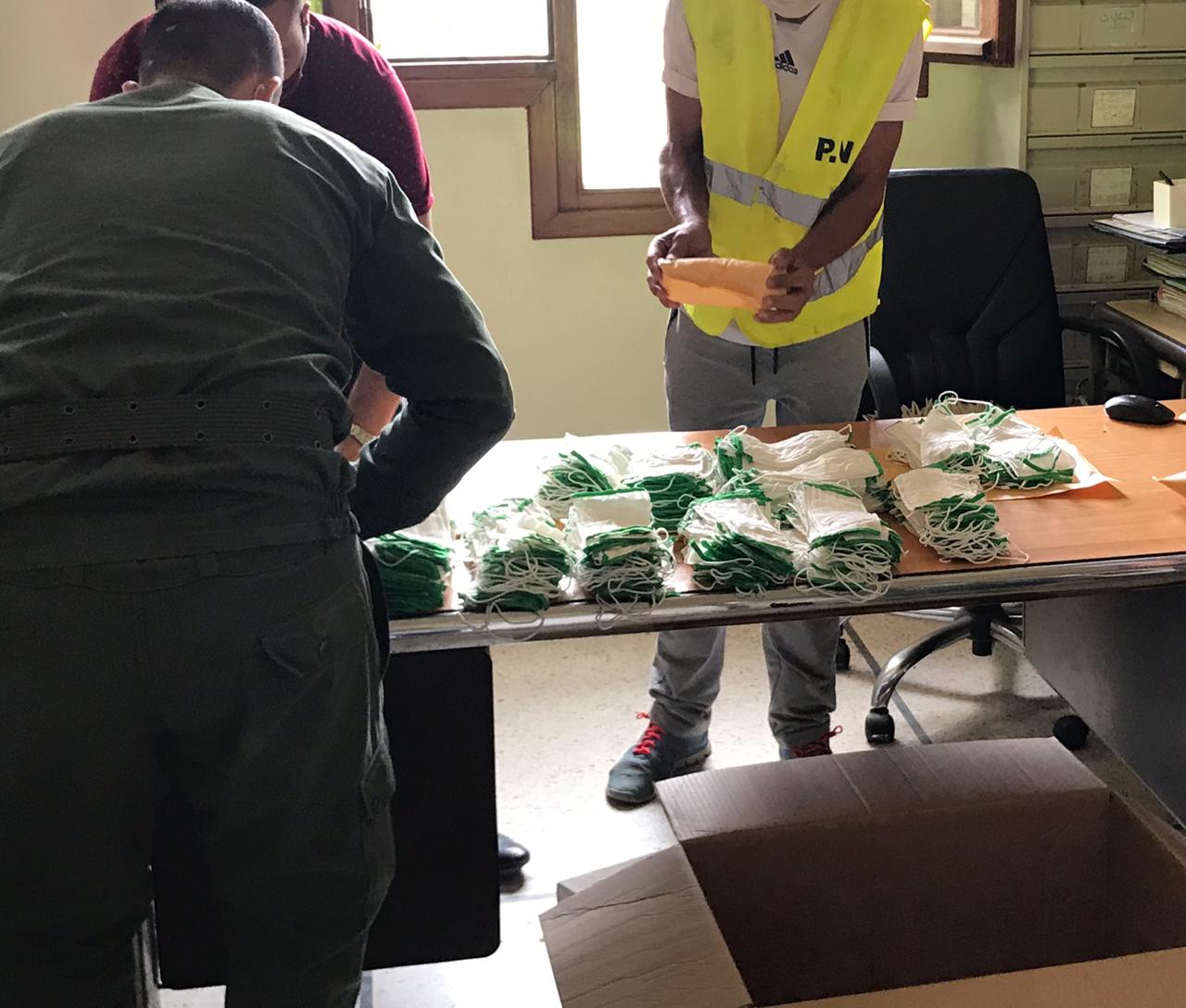 IMG 20200820 WA0058 1