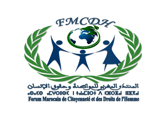 LOGO FMCDH 1