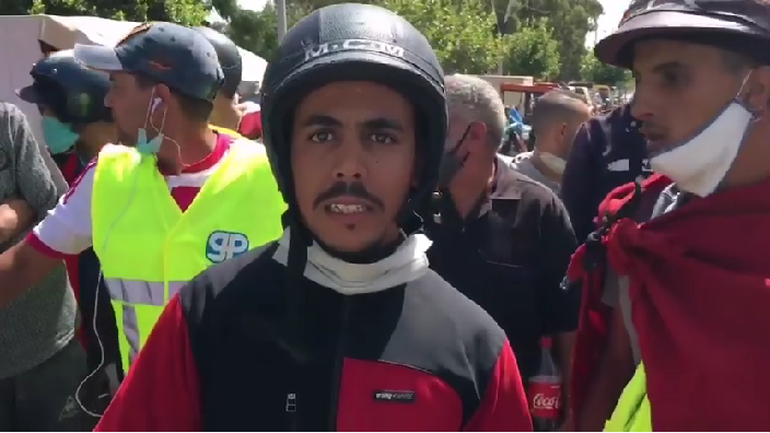 Screenshot 20200813 1622582