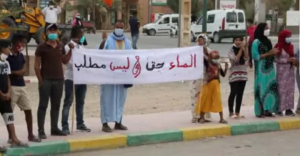 Screenshot 20200817 131103