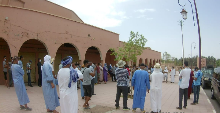 Screenshot 20200828 110448