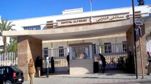 وجدة : بعد إنتشار فيديو على الفايسبوك إدارة مستشفى الفارابي تفنذ إدعاءات الإهمال بغرف جناح كوفيد 19 ، وتهدد باللجوء للقضاء . 1 aa5d70b9 f73c 4242 b938 dfc0a6008762