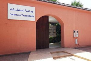 de38e0ee 3f01 471d bff2 4b12725a82b6