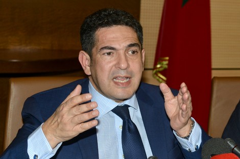 أمزازي بكالوريوس