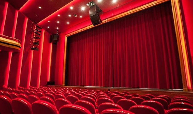 المسرح 1080x630 1