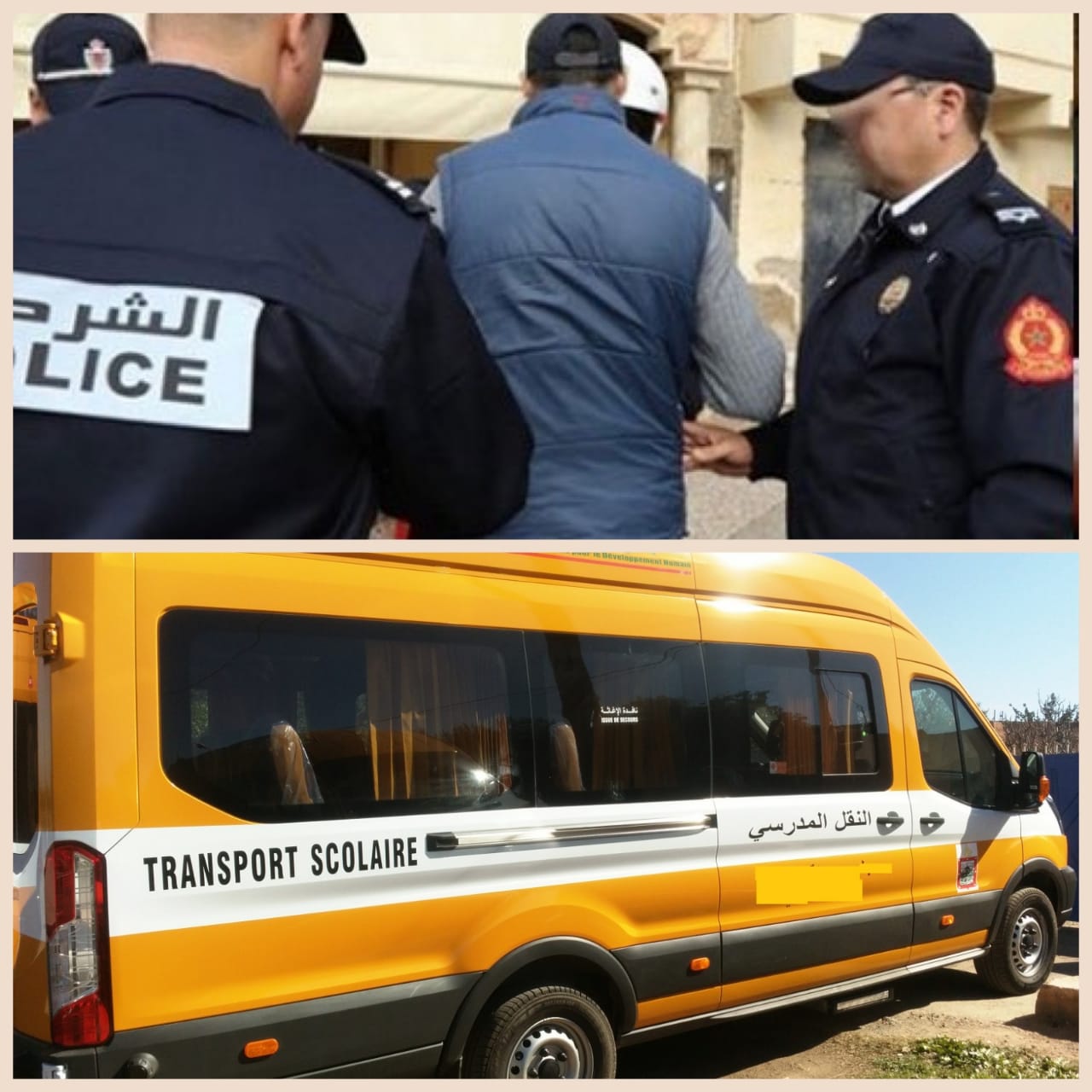 07bfad60 5b5d 46ae 8358 2149f6c3ae7e