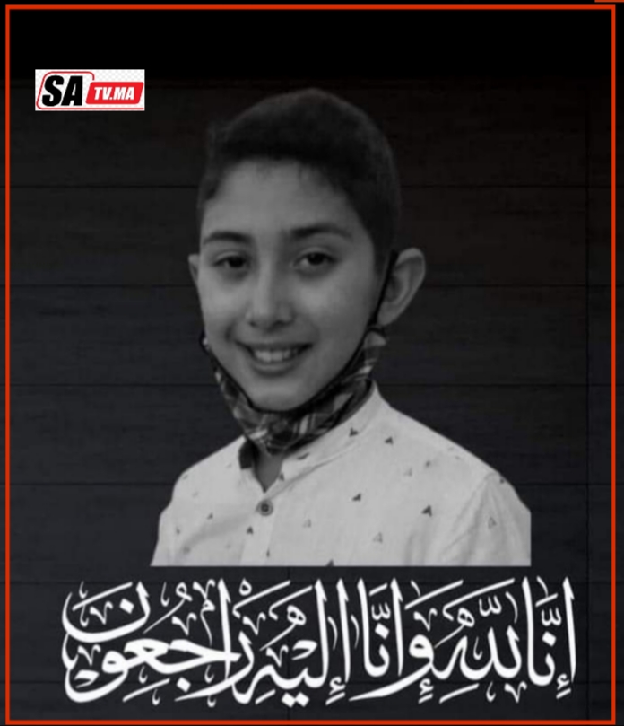 جمعية سيدتي المغربية تطالب بإعدام قاتل عدنان ! 1 45dc34b9 8aa7 4acb 8417 7fd4ce2a3a70