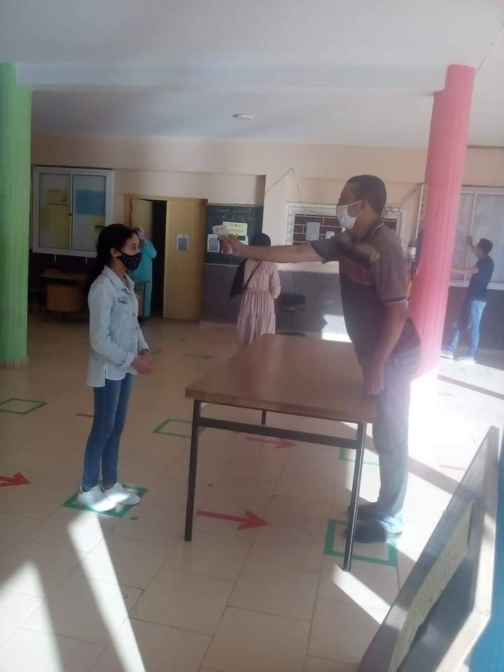 FB IMG 1599730644878