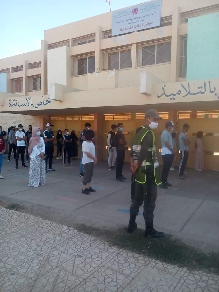 FB IMG 1599730659630