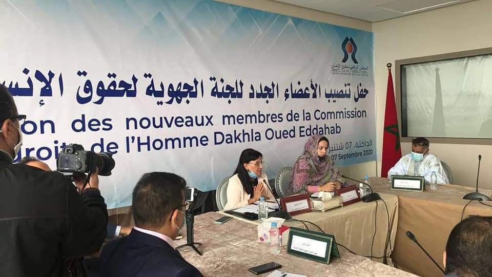 أمينة بوعياش رئيسة المجلس الوطني لحقوق الانسان تشرف على حفل تنصيب الا عضاء الجدد للجنة الجهوية لحقوق الإنسان الداخلة_ وادي الذهب 2 IMG 20200907 WA0193