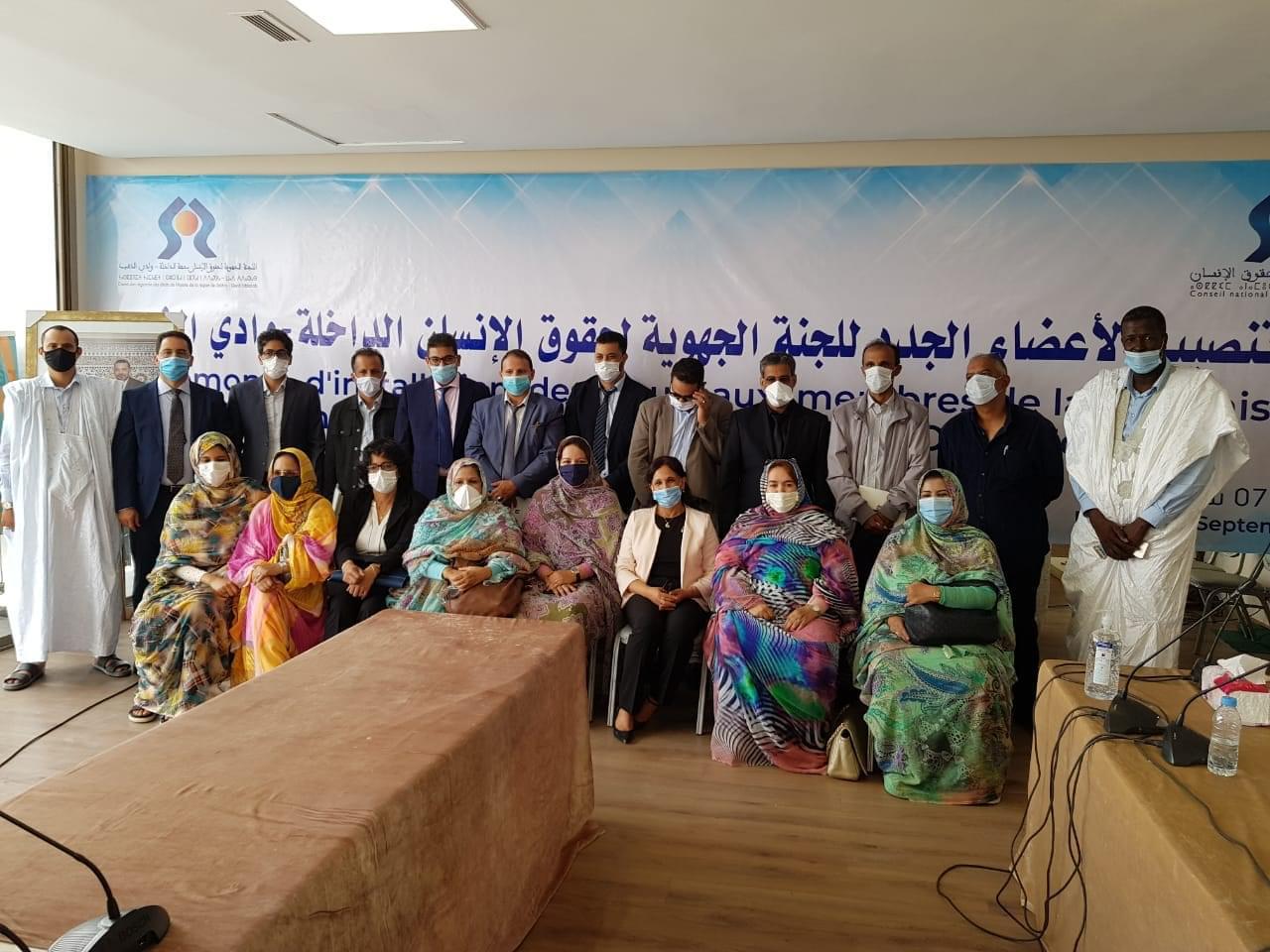 أمينة بوعياش رئيسة المجلس الوطني لحقوق الانسان تشرف على حفل تنصيب الا عضاء الجدد للجنة الجهوية لحقوق الإنسان الداخلة_ وادي الذهب 1 IMG 20200907 WA0206