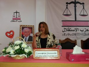 IMG 20200913 WA0049 1