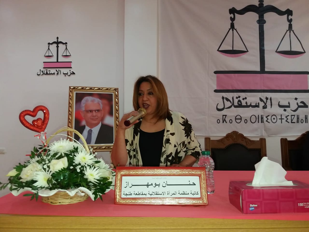 IMG 20200913 WA0049 1