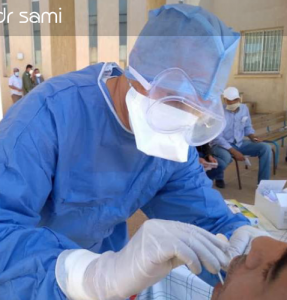 Screenshot 20200829 1852262