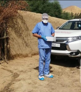 Screenshot 20200906 1856542