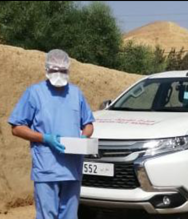 Screenshot 20200906 1856543